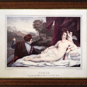 588 ΕΓΧΡΩΜΗ ΓΚΡΑΒΟΥΡΑ 42Χ34cm
